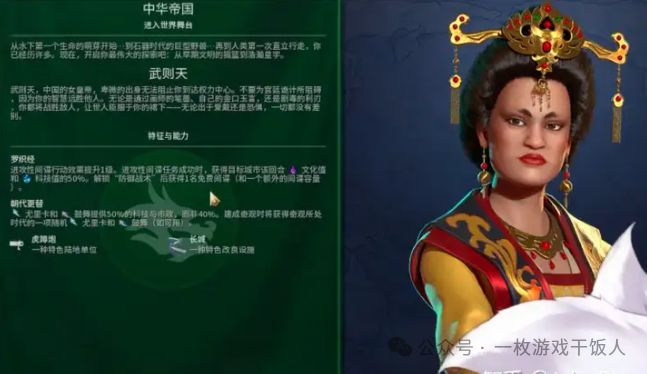 开元棋牌app下载【运营攻略】如何进行游戏拆解（理论篇）(图1)